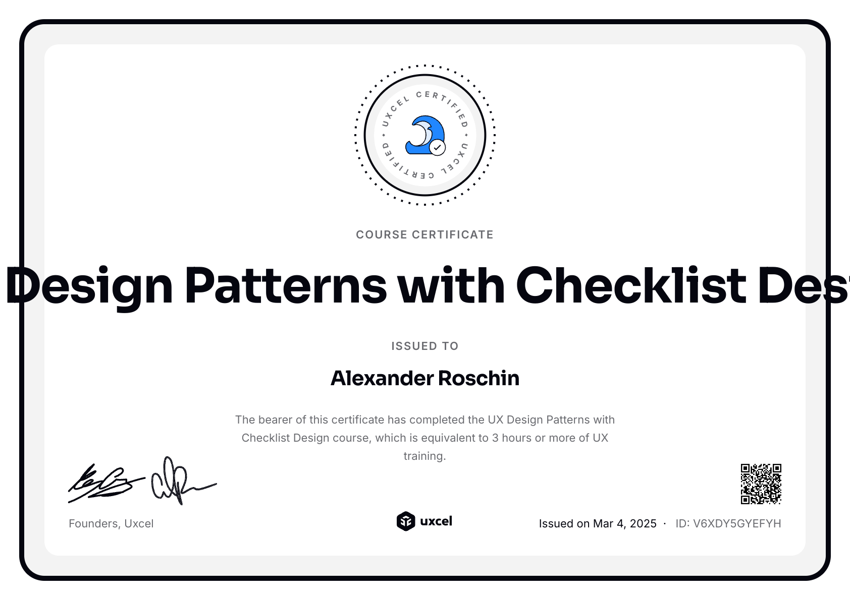 Alexander Roschin's certificate